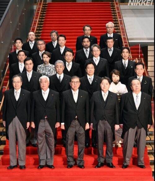 石破内閣が「だらし内閣」と言われる理由7選!腹出し画像はアンチが加工?